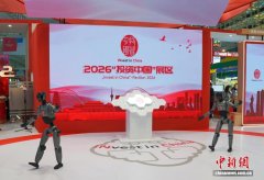 汉诺威工博会察看：中国企业加快AI使用