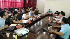 中机企协帮力江苏企业上云步履 高邮市企